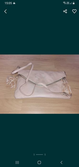 Дамски чанти NEW LOOK