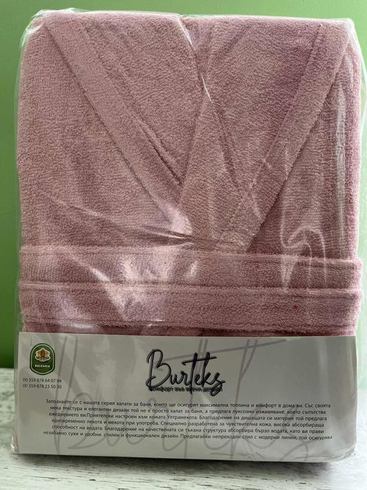 Халати за баня от 4хл до 6хл