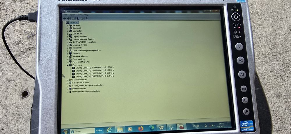 Panasonic Toughbook CF-H2