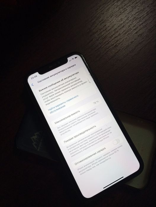 iPhone 11 сатылады!