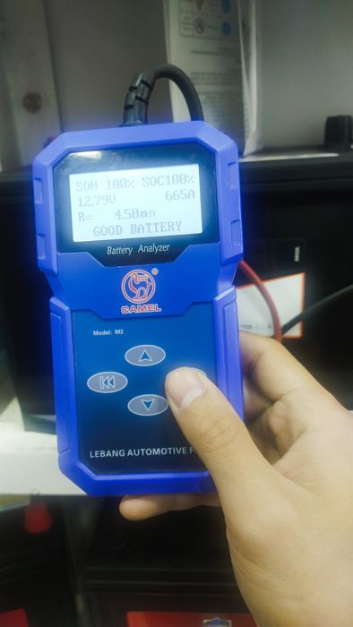 Аккумулятор оптом