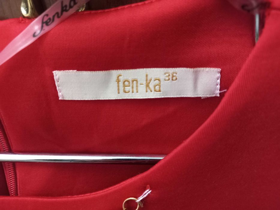 Продаётся ПЛАТЬЕ форма оплата любая