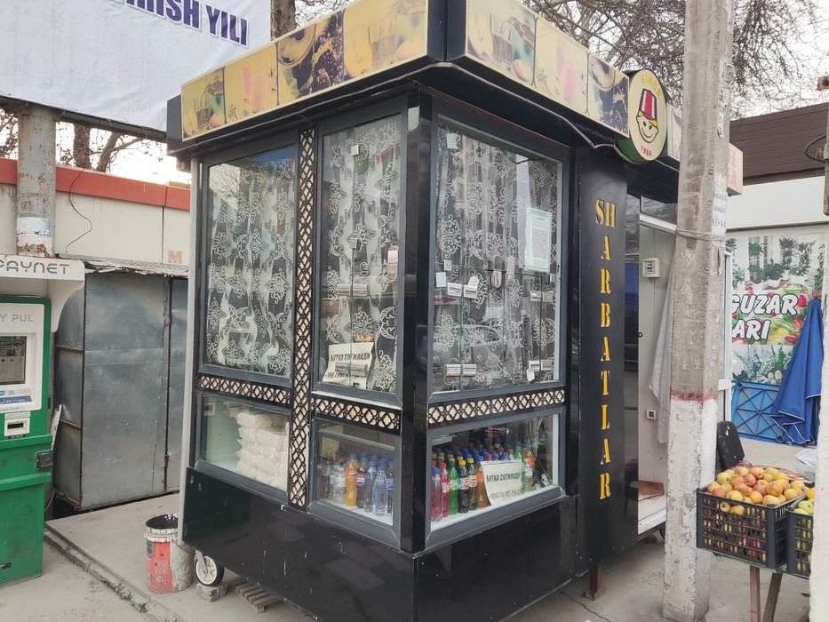 Butka sotiladi eshonguzar rayisentrda