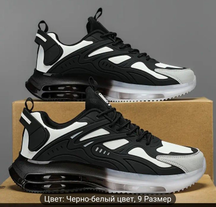 Спортивные Кроссовки