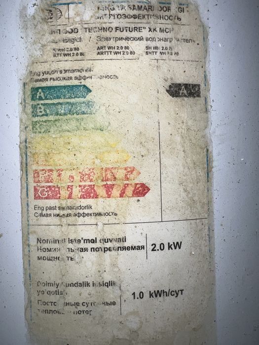 Ariston sotiladi, mikravolnovka sotiladi