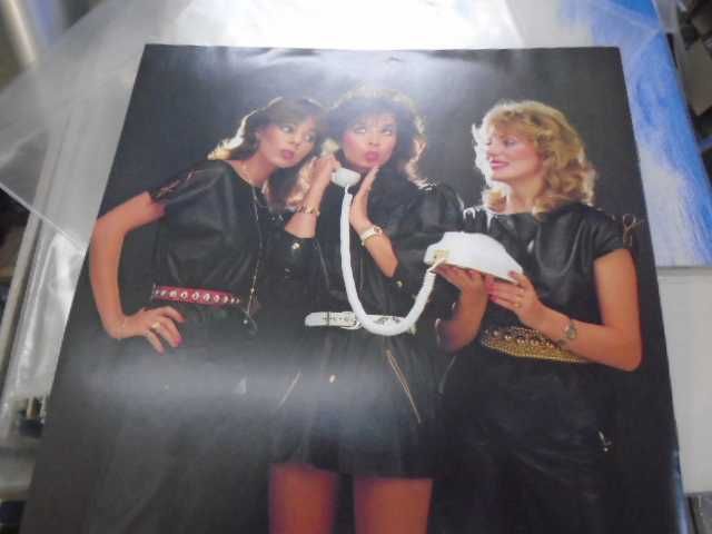 винил  пластинка  Arabesque ‎– Arabesque VII