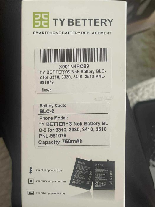 Батерия BLC-2 за Nokia 3310, 3330, 3410, 3510 – нова