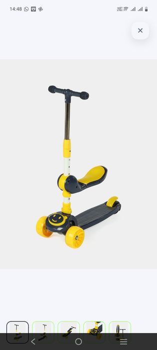 Детские велосипеды самокаты