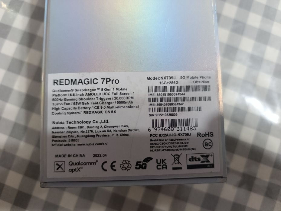 Продам ZTE Nubia