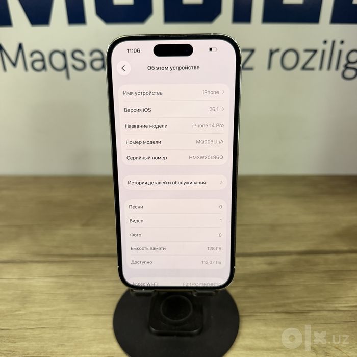 Iphone 14 Pro 128gb Wiht