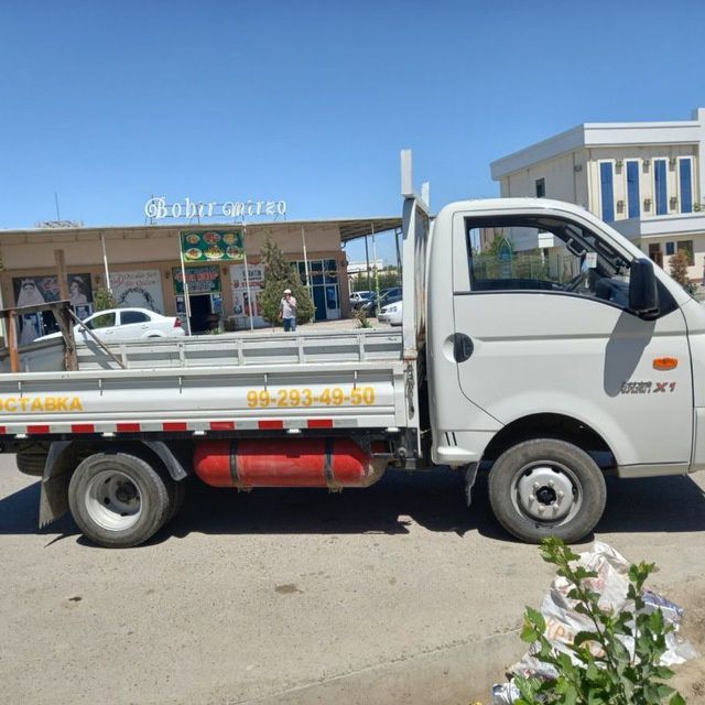 Дастовка  хизмати