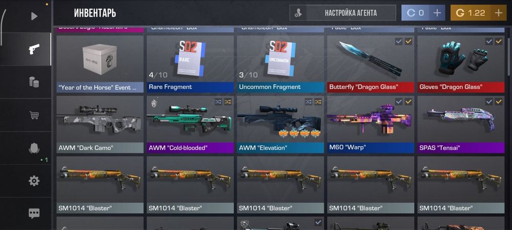 продаю голды комисая с миня 1000 голда за 4к тг