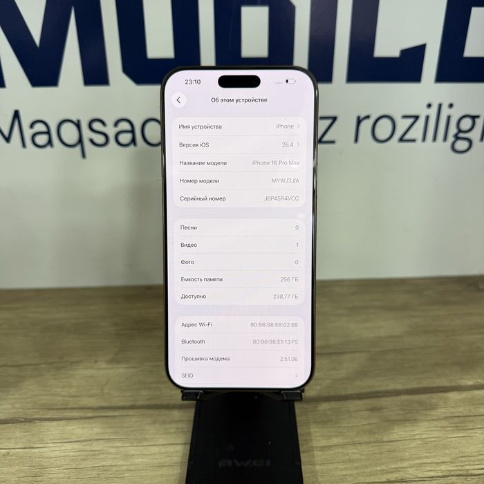 iPhone 16 Pro Max desert NASIYA BOR