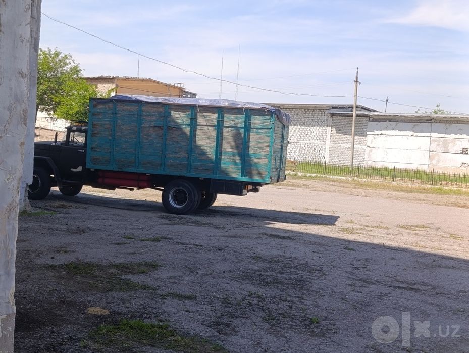 Zil dilnamer 1990y