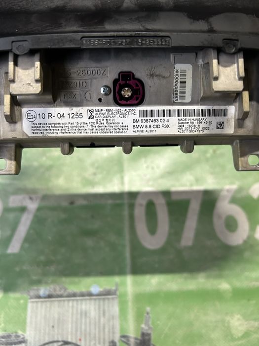 Navigație NBT EVO HU BMW F36 seria 4 2016