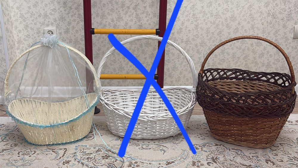 Корзины 2тыс каждый