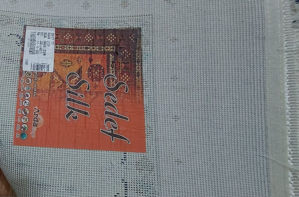 Продам ковры, тюли, занавески