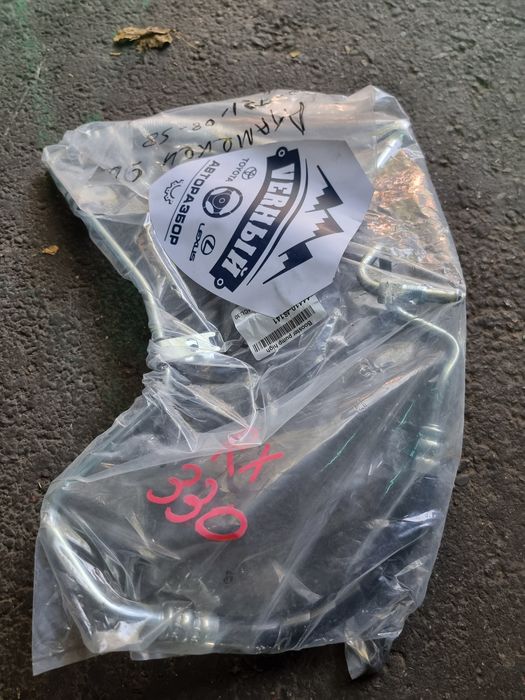 Шланг высокого давления