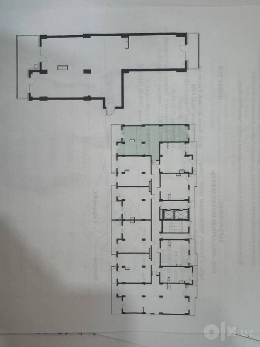Продам ж/к  Iperial Glub siti 3+2/6/14