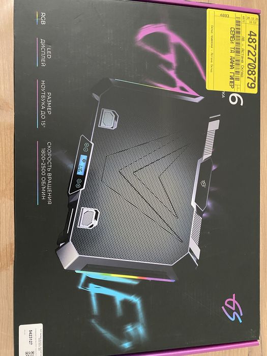 Игровой ноутбук Acer Nitro V15