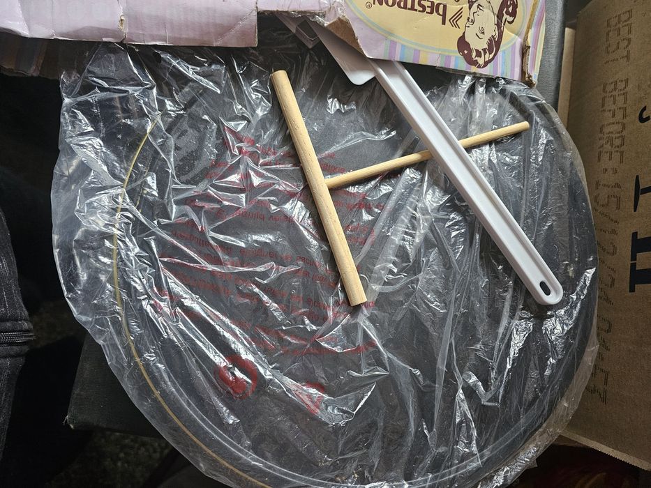 Котлон За катми и палачинки