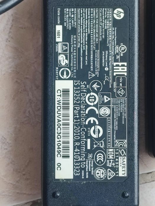 Cînd încărcător Hp19.5v 2A