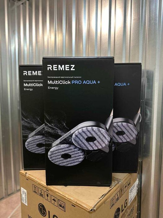 Продаю новые моющие вертикальные пылесосы REMEZ  Pro Aqua+ 505В
