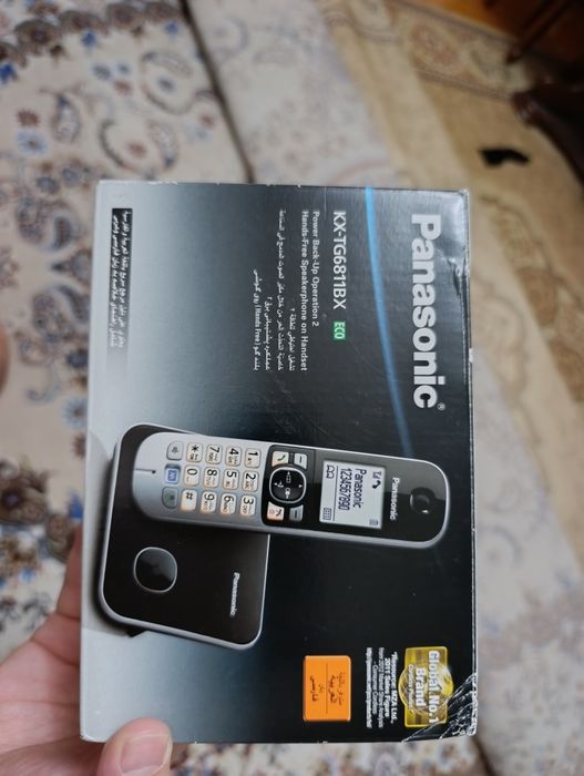 Домашний телефон