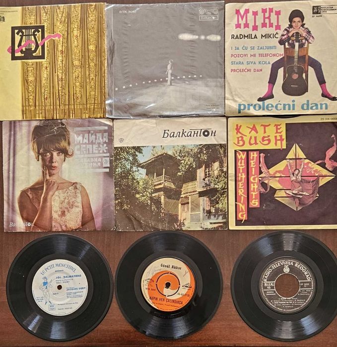 Грамофонни Плочи   музикална Фонокарта  60 т години и 5бр мал. Плочи