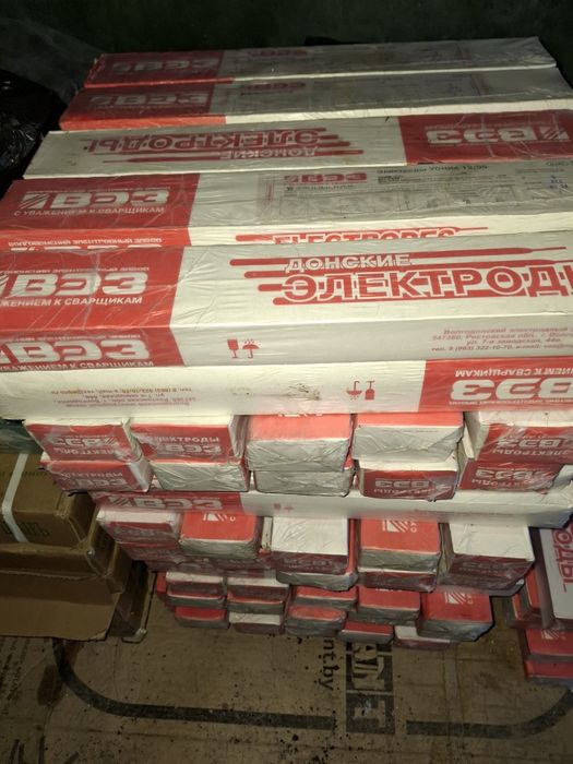 Электроды сварочные д4-5мм