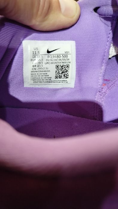 Баскетболни обувки Nike GIANNIS IMMORTALITY 4_KICKZ