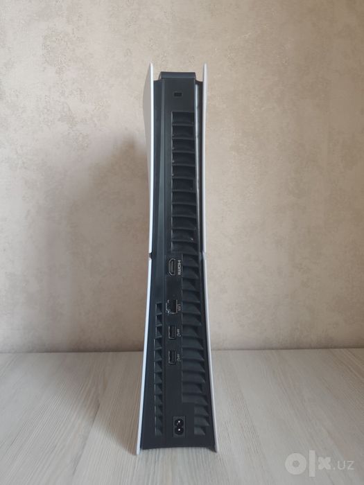 Playstation 5 slim digital edition