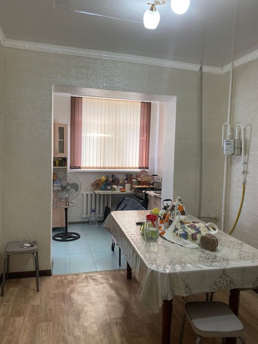 Недвижимость квартира