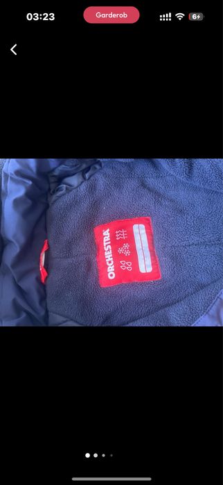 Куртка зимняя ORCHESTRA