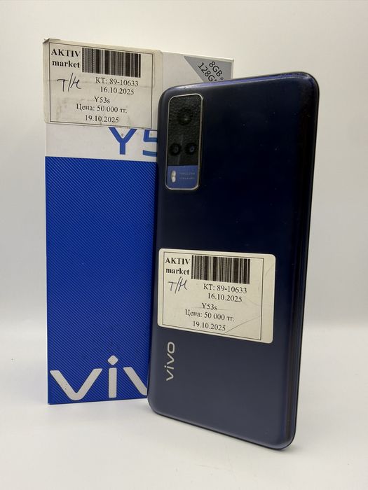ViVO Y53s