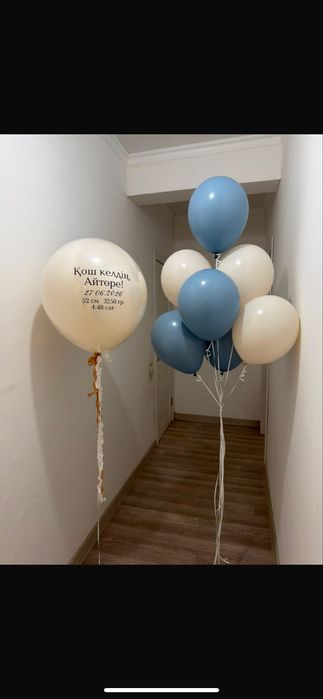 Выписки для малышей