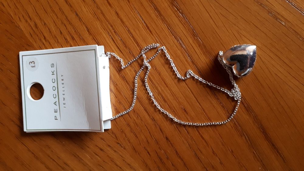 Красиво синджирче  с сърчице-ново