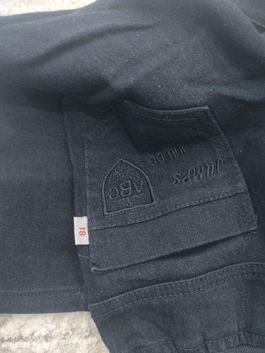 Брюки мальчиковые