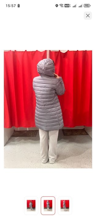 Куртка қыстық киілген