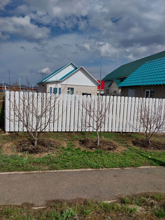 Недвижимость продам дом дом