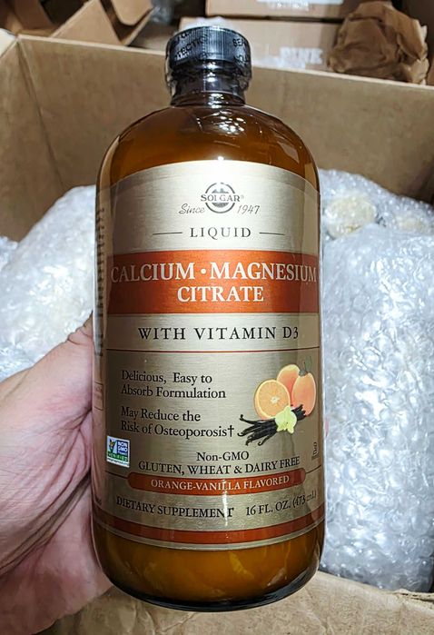 ДОСТАВКИ НЕТ Solgar жидкий кальций магний витамин Д 473мл Made in USA