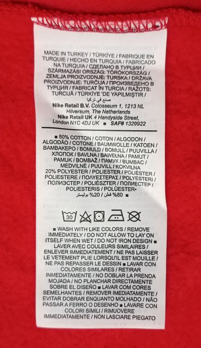 Nike Sportswear Sweatshirt оригинално горнище S Найк памук спорт