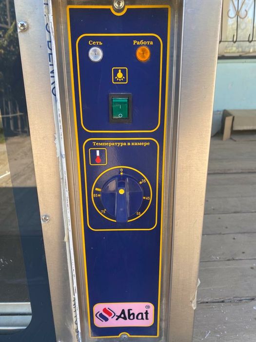 Печь сатылады растойка