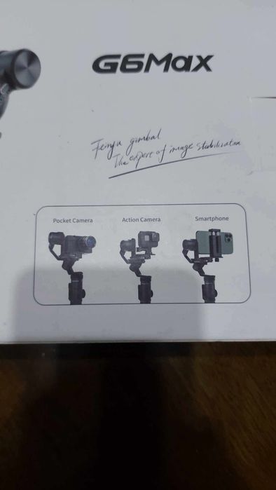 Гимбал FeiyuTech G6 Max + двуръчна ръкохватка Neewer