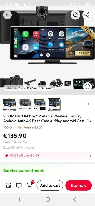 Мултимедийна система за автомобил с Apple CarPlay и Android Auto