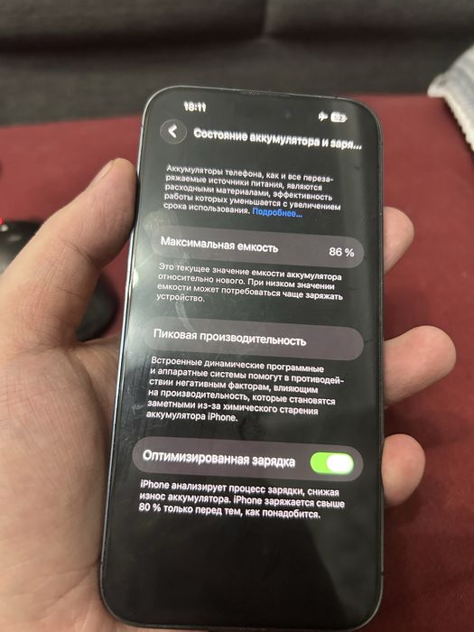 Iphone 14 pro max 128gb purple