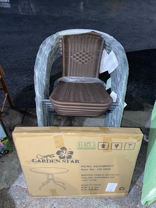 Градински комплект – маса с 2 стола
