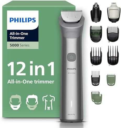 Нов Philips MG5952/30 Multigroom 12 в 1 Тример за лице коса тяло мъже