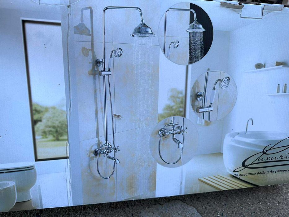 Душ система Inter Ceramic "RETRO" ICT 6851