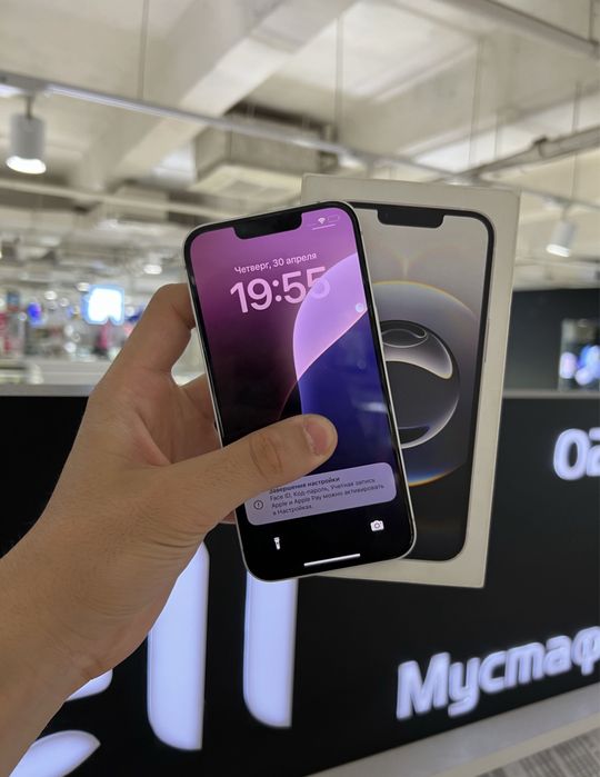 Iphone 16 e в отличном состояние
